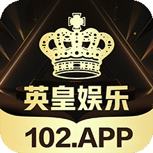 英皇娱乐